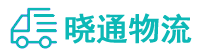 长沙到石龙区物流公司